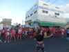 Caminhada Fitness em Homenagem ao Dia das Mães