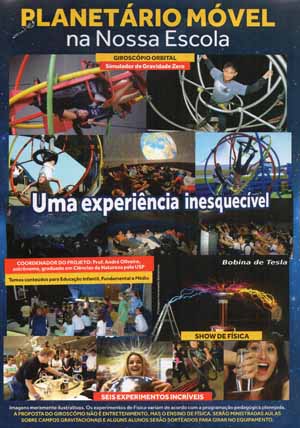 PLANETÁRIO MÓVEL NA NOSSA ESCOLA (CEML)